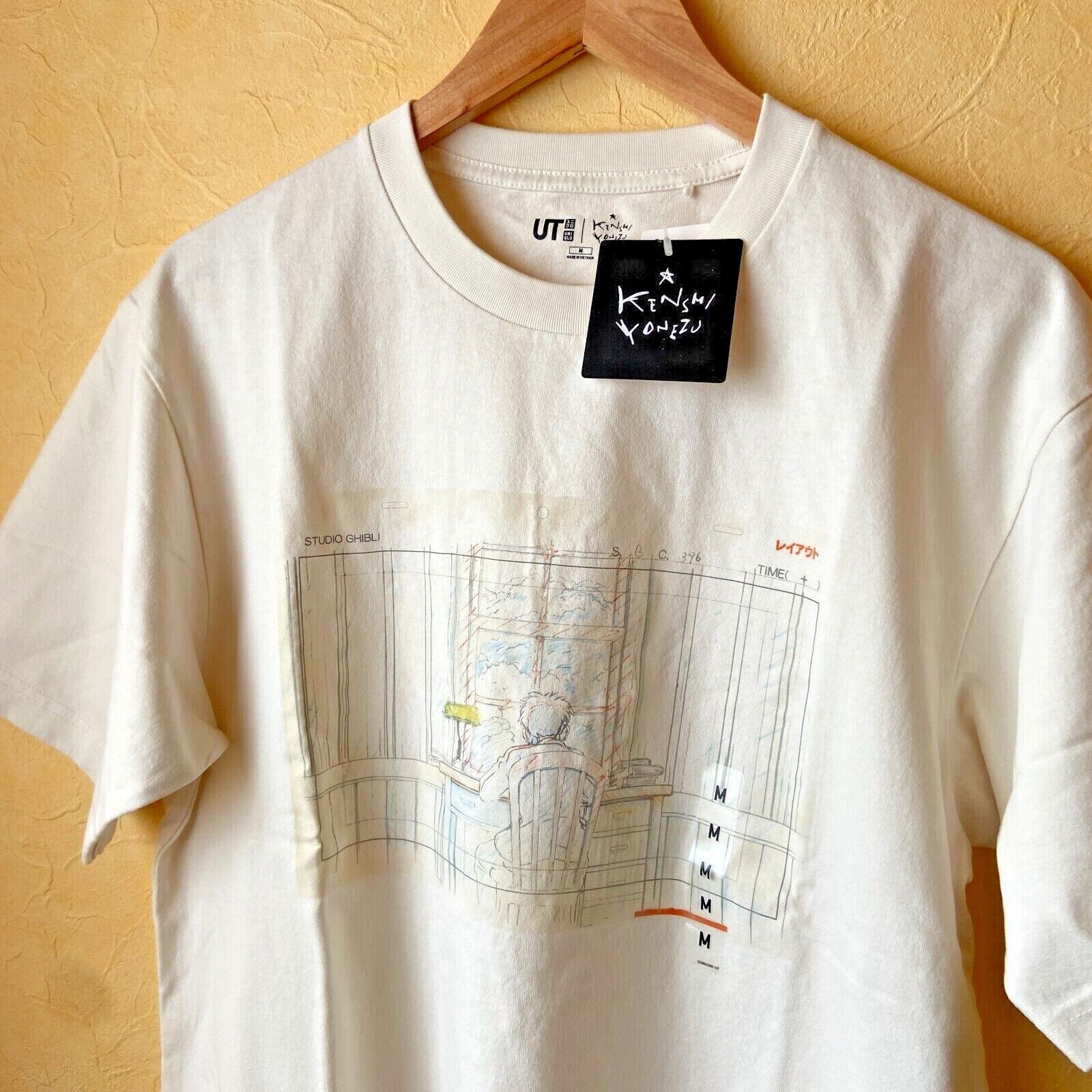 UNIQLO UT Kenshi Yonezu Graphic T-Shirt The Boy and the UNIQLO UT Kenshi Yonezu Graphic T-Shirt The Boy and the