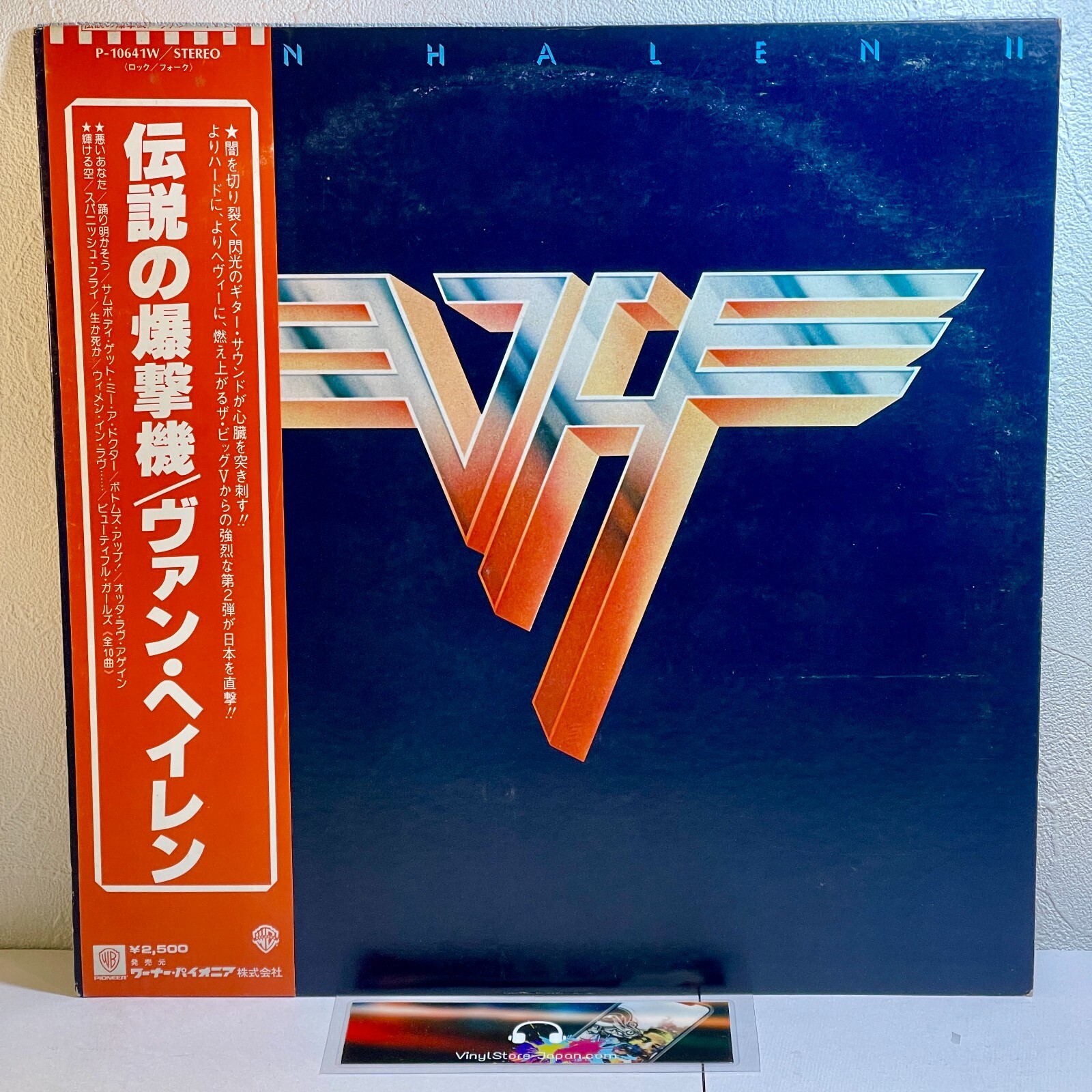 VAN HALEN 限定版紙ジャケットアルバム ４枚セット販売 VAN HALEN 限定版紙ジャケットアルバム 4枚セット販売