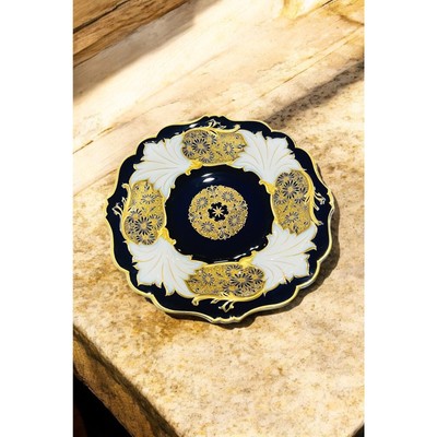 Gorgeous Echt Weimar Kobalt Serving Plate/Platter   12.5'' Charger