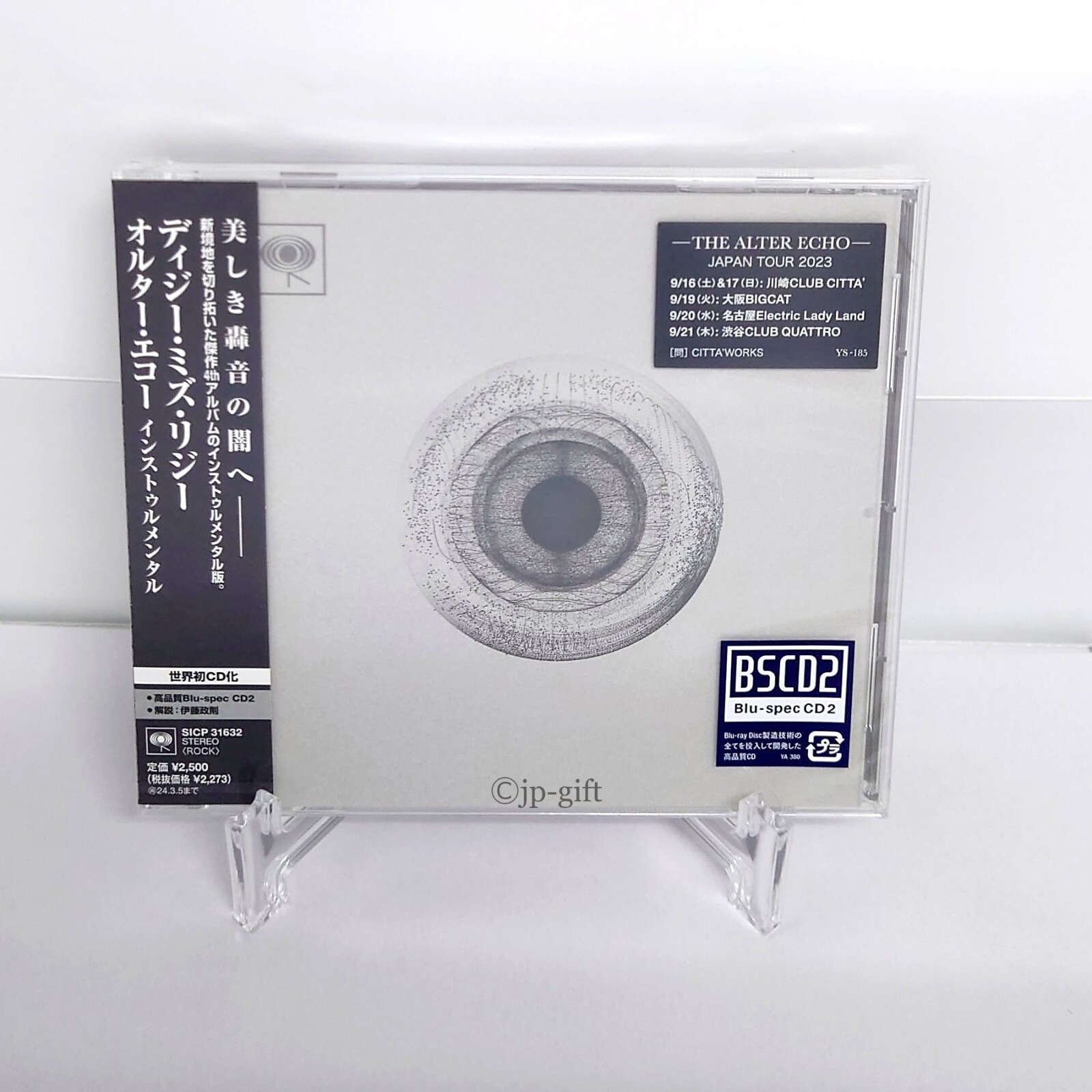 MAZZEL  Straight Flush【LIVE盤 CD+DVD Royal Straight Flush [LIVE盤][CD][+Blu-ray] - MAZZEL