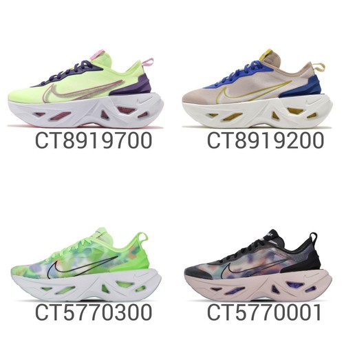 

Nike Wmns ZoomX Vista Grind Womens Bold Lifestyle Shoes Кроссовки Выбор 1, Wmns Zoom X Vista Grind