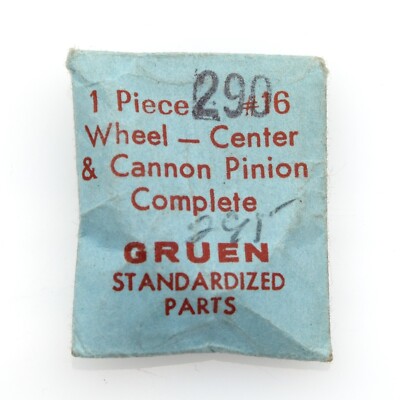 Gruen 290 Watch Movement Center Wheel & Cannon Pinion Part #16