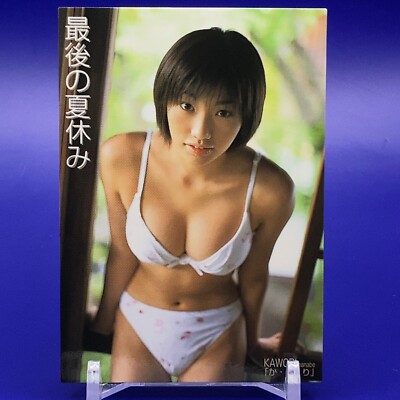 Kaori Manabe Japanese Gravure Idol Card KA.O.RI No.034 Made In Japan F/S