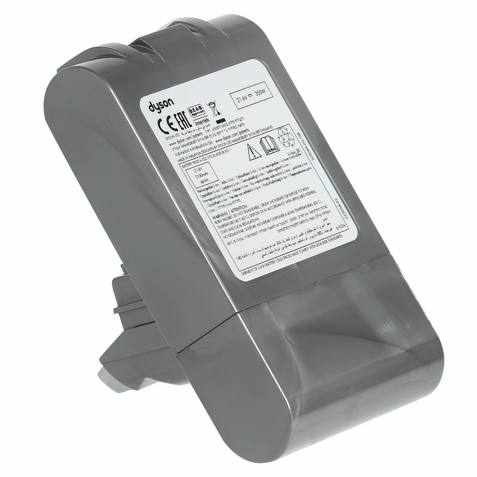 battery for dyson v6 vacuum cleaner