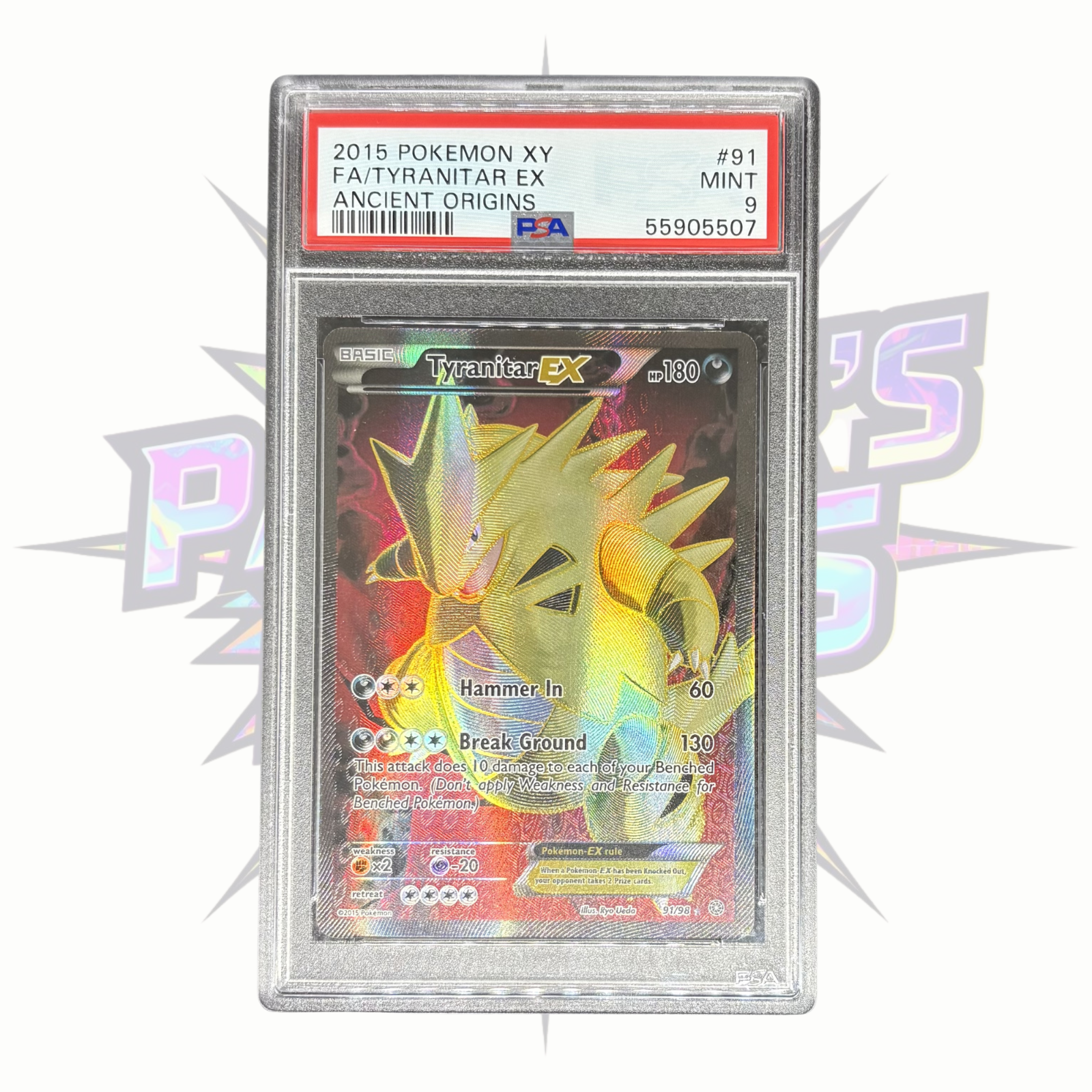 ポケモンカード バンギラス グレート バンギラス ポケモンカード