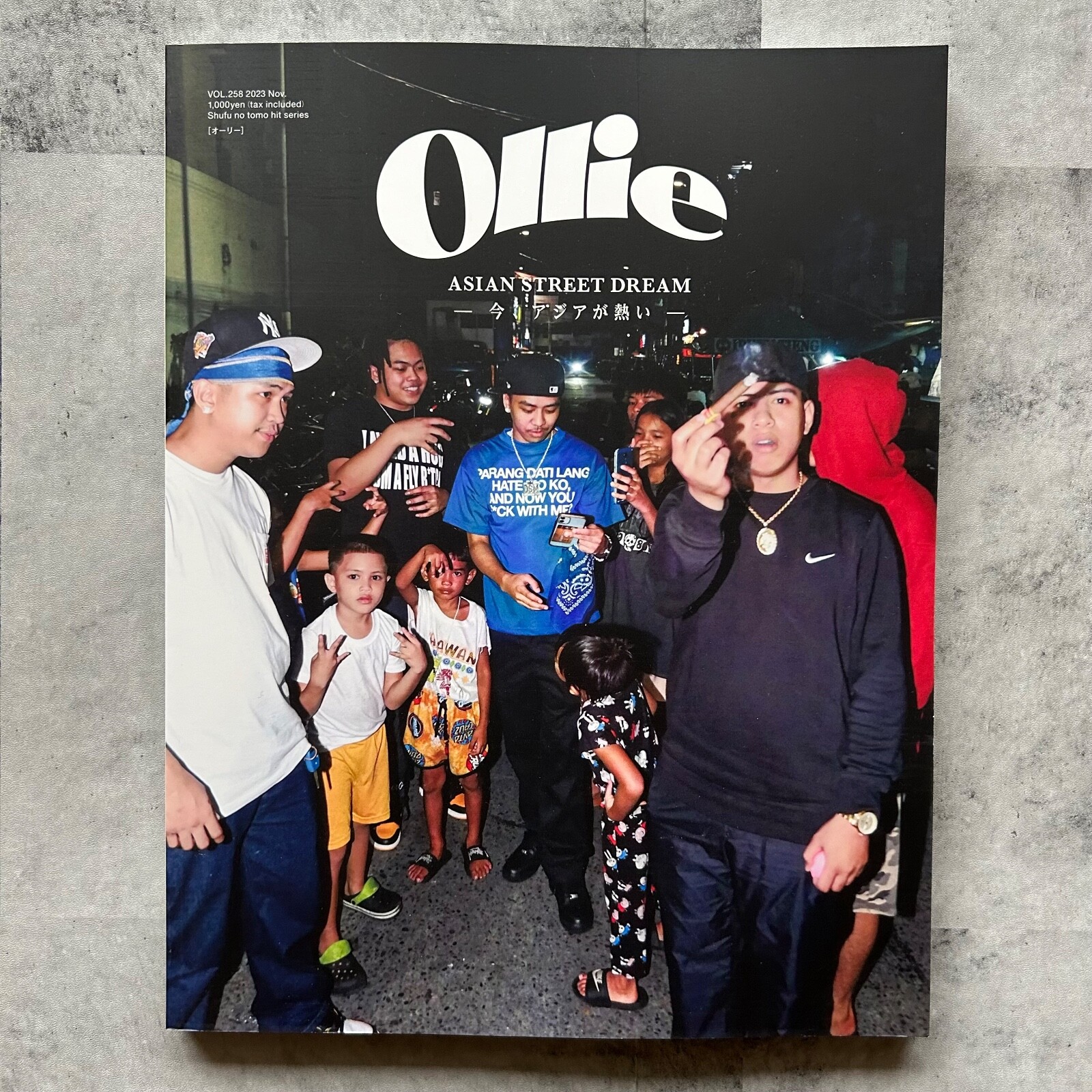Ollie magazine vol.258 Nov 2023 ASIAN STREET DREAM Japanese