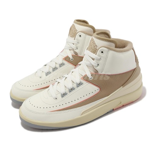 Nike Wmns Air Jordan 2 Retro AJ2 Craft Sunset Haze Sail Женские повседневные кроссовки DX4400-118