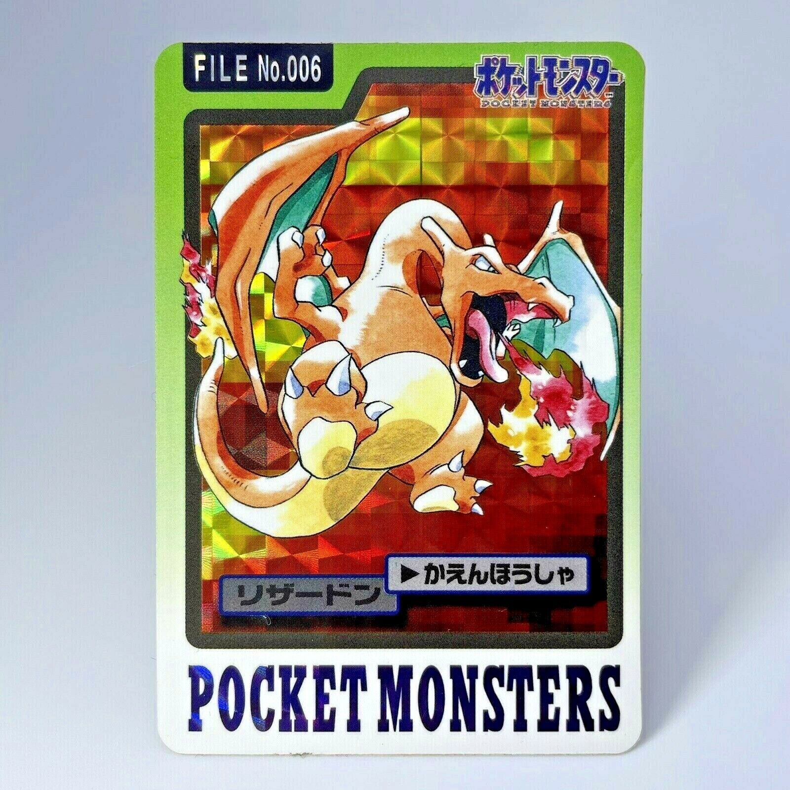 Pokemon Card Charizard No.006 Prism Holo Bandai Carddass Pokemon Card Charizard No.006 Prism Holo Bandai Carddass