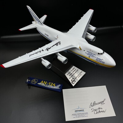 Model Antonov An-124  BE BRAVE LIKE OKHTYRKA  with original autograph D.Antonov