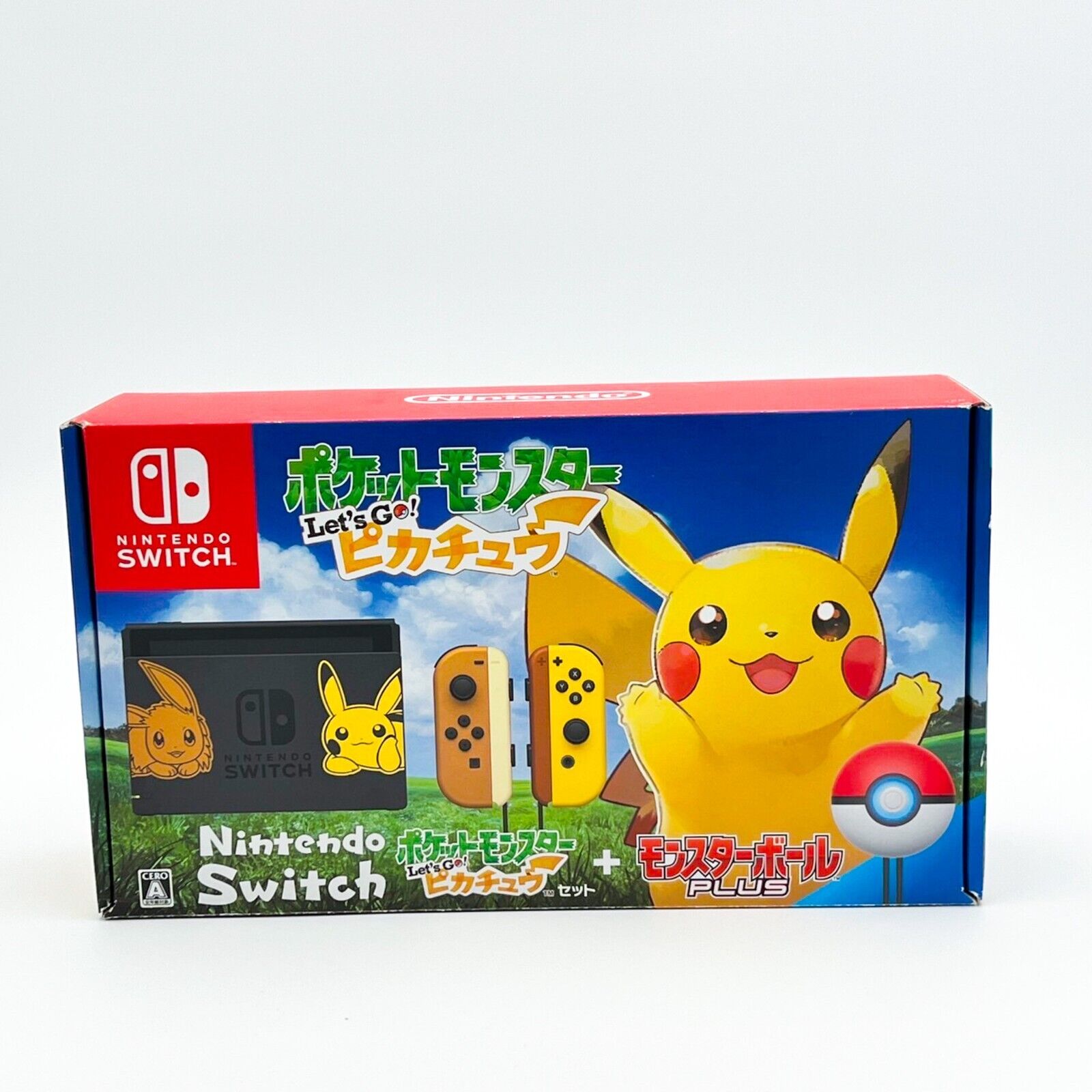 Nintendo Switch Pokemon Let's Go Pikachu Limited Edition Nintendo Switch Pokemon Let's Go Pikachu Limited Edition
