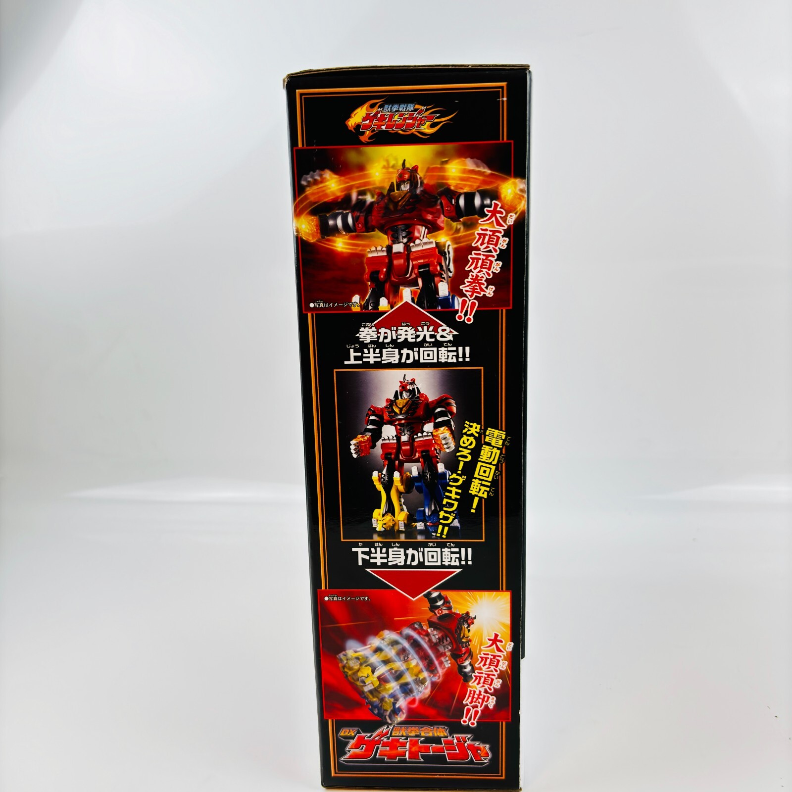 激  geki Bandai Power Rangers Juken Sentai Gekiranger DX Gekitouja
