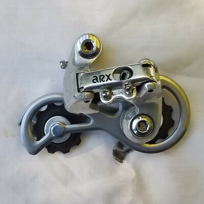 suntour arx
