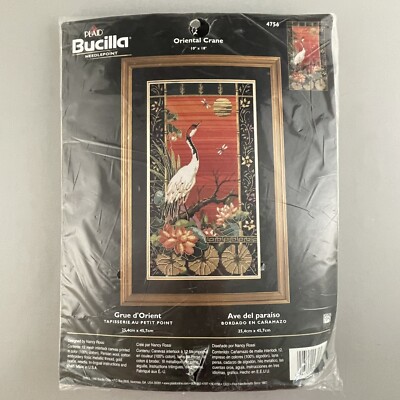 Plaid Bucilla Oriental Crane Needlepoint Kit 4756