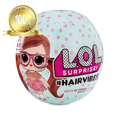 lol doll gold ball