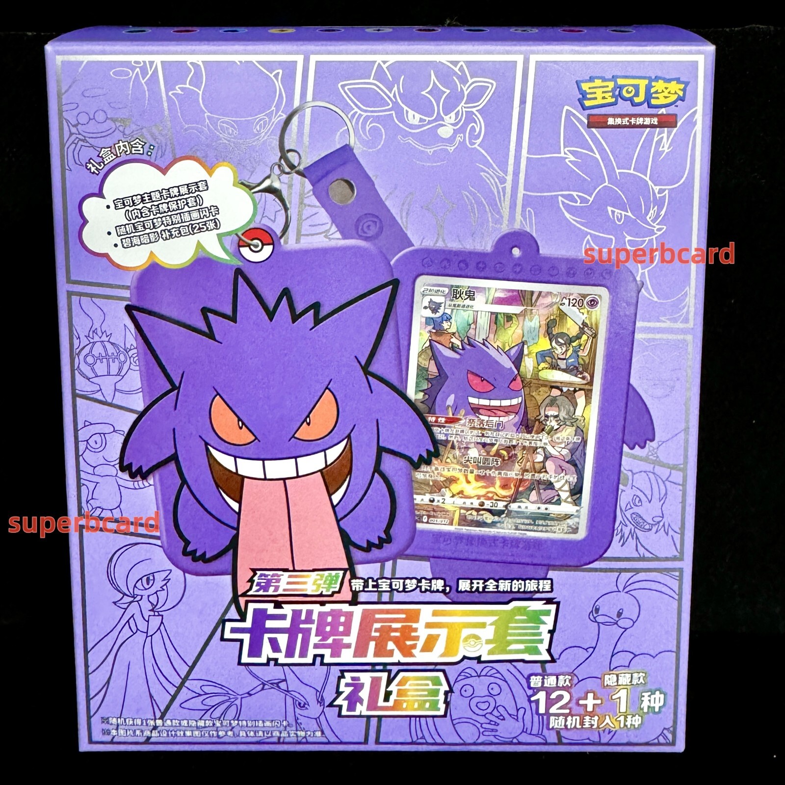 $_57.JPG?set_id=880000500F $_57.JPG?set_id=880000500F