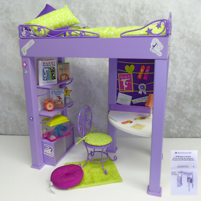 Ag sales doll furniture
