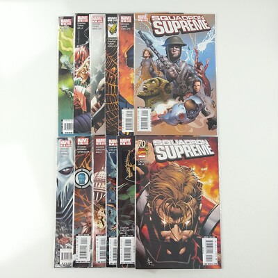 Squadron Supreme #1-12 Complete 3rd Series Set 2008 Marvel 1 2 3 4 5 6 7 8 Lot