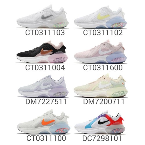 

Nike Wmns Joyride Dual Run 2 II Женская обувь для бега Обувь для ходьбы Кроссовки Pick 1, Multicolor, Wmns Joyride Dual Run 2