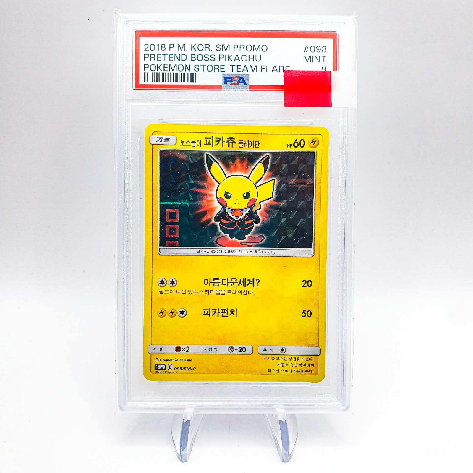 PSA9] Pokemon korean Promo 'Pretend Boss Pikachu' - Team Flare 098