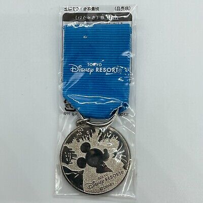 Tokyo Disney Resort Official Sponsor JCB Medal Silver Mickey