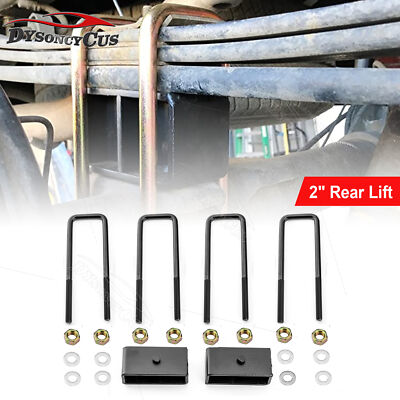 2'' Rear Leveling Lift Kit Blocks for Chevy Silverado 1999-2022 GMC Sierra 1500