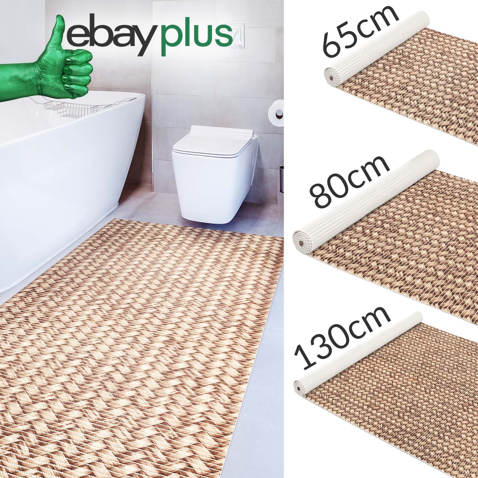 Badematte Badteppich Flechtwerk Badvorleger Beige Breite 65-80-130cm Antirutsch