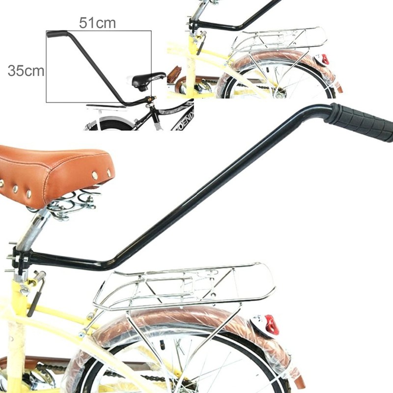 bike handle for learning
