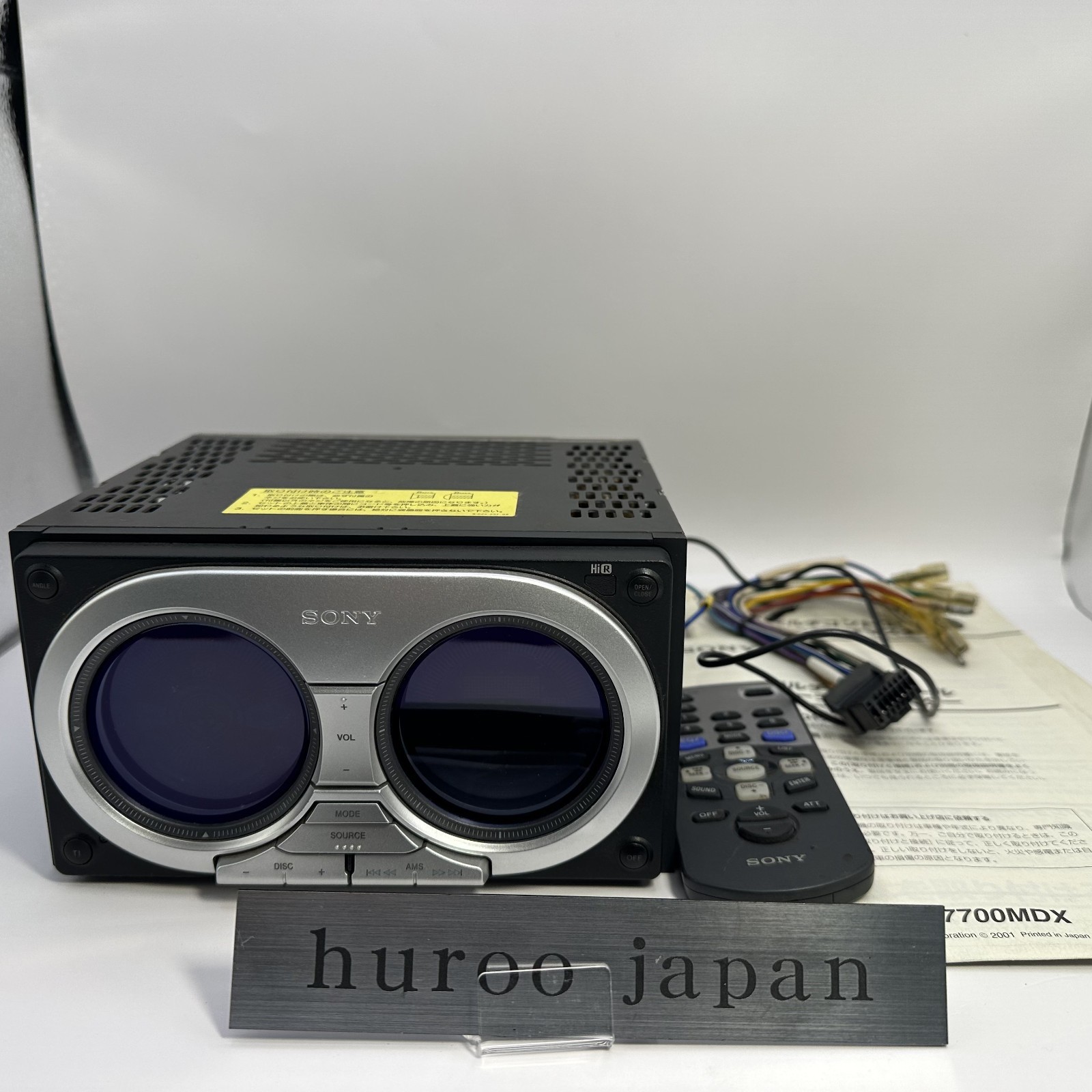 希少】SONY WX-7700MDX【訳あり】2001年