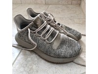 adidas tubular beige mens