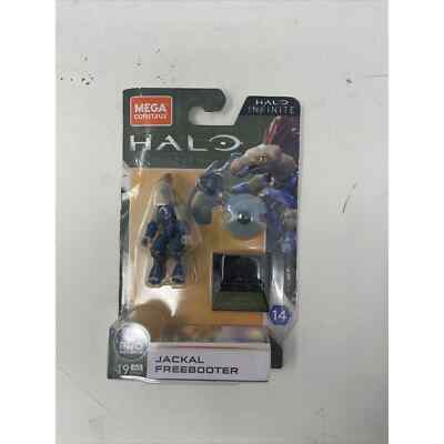 MEGA Construx - Halo Infinite S14 Micro Action Figure -JACKAL FREEBOOTER