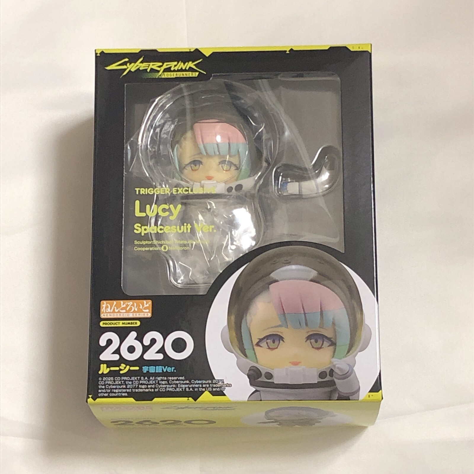 ねんどろいど2620 ルーシー（宇宙服Ver.） TRIGGER限定 ねんどろいど ルーシー宇宙服Ver.｜グッドスマイルカンパニー
