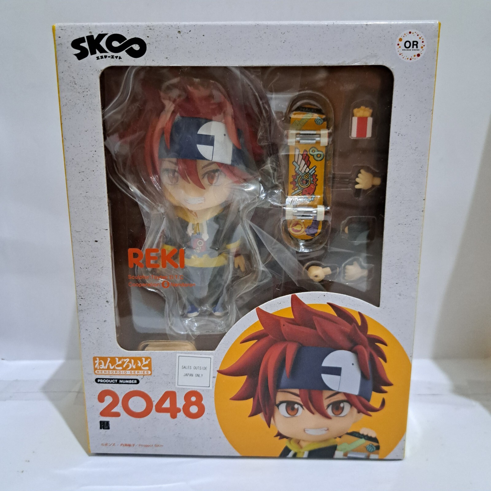 ねんどろいど sk∞ エスケーエイト 暦 2048 REKI 暦 ランガ ねんどろいど SK∞ エスケーエイト 2048 2049｜Yahoo