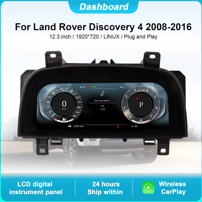 Digital Cluster Dashboard For Land Rover Discovery 4 2008-2016 Range Rover Sport