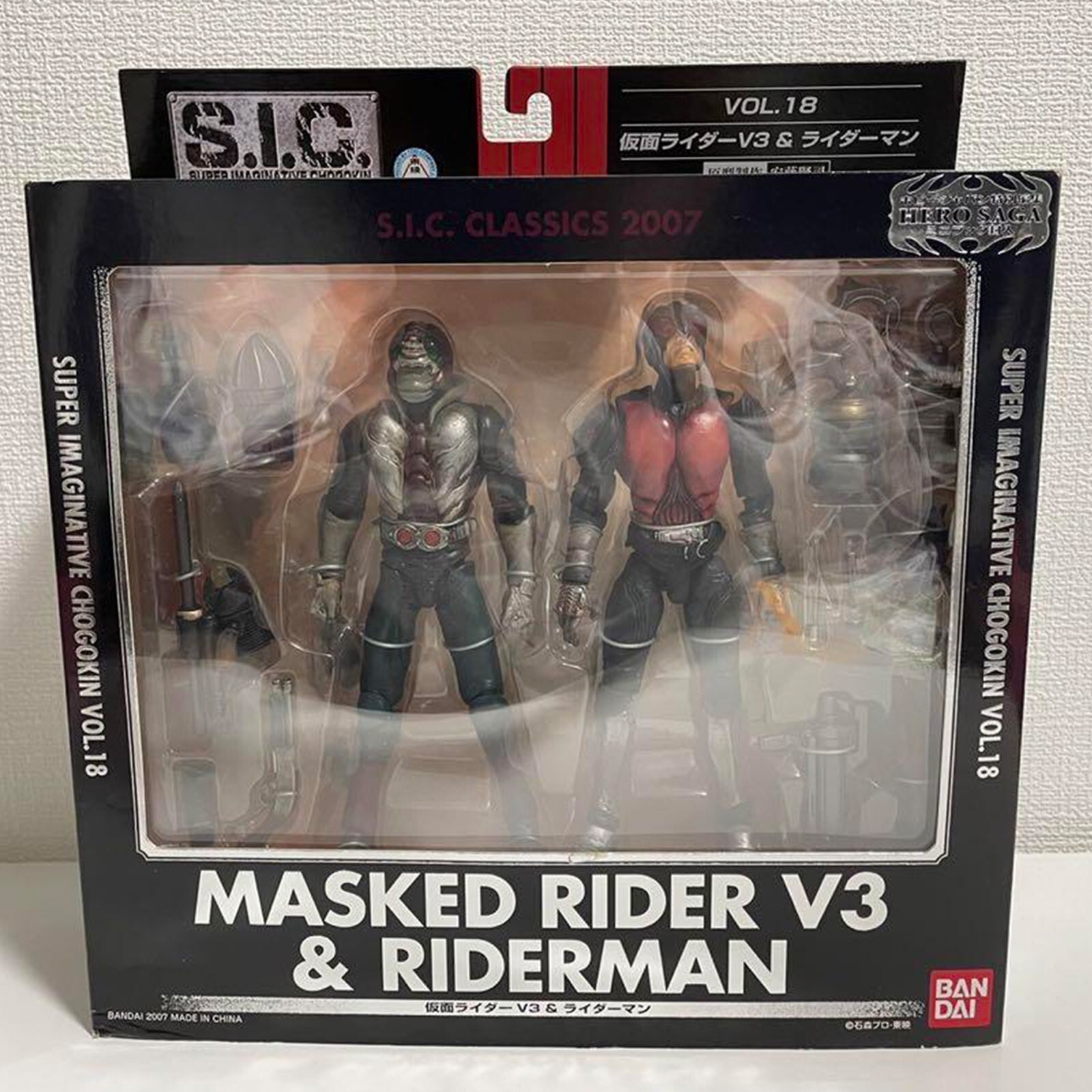 【美品】SIC クラッシックス2007仮面ライダーV3&ライダーマン 美品】SIC クラッシックス2007仮面ライダーV3&ライダーマン