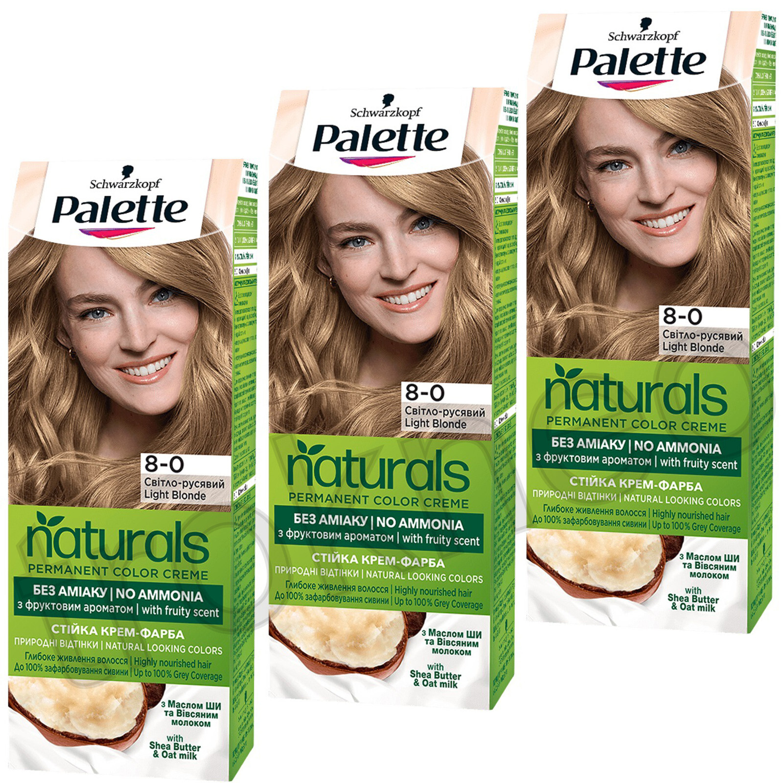 Light Blonde Shade Schwarzkopf PALETTE NATURALS 8-0 Color