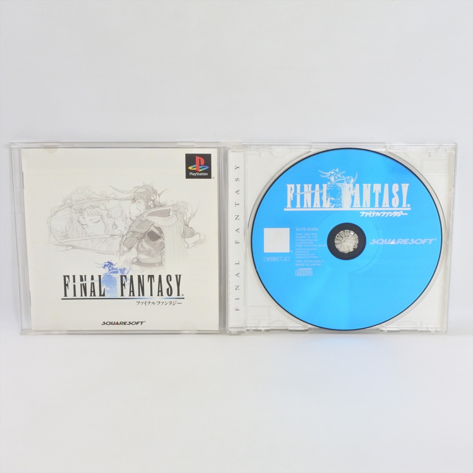 FINAL FANTASY 1 FF1 PS1 Playstation For JP System 9301 p1 | eBay