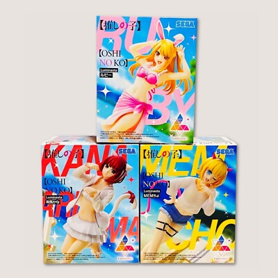 Oshi no Ko Ruby & Kana Arima & MEMcho Swimsuit ver Luminasta Figure Set of 3