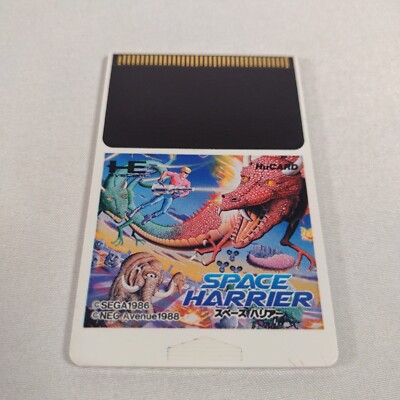 Japanese Space Harrier SEGA PC Engine HuCard Japan import Hu Card only US Seller