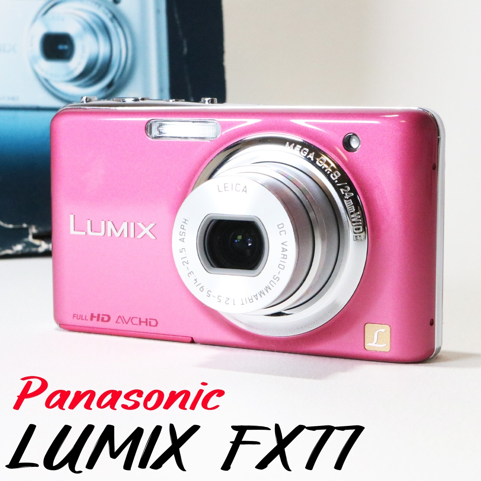 Panasonic DMC-FX77 ピンク Panasonic Lumix Digital Camera Glamorous Pink Dmc-Fx77-P