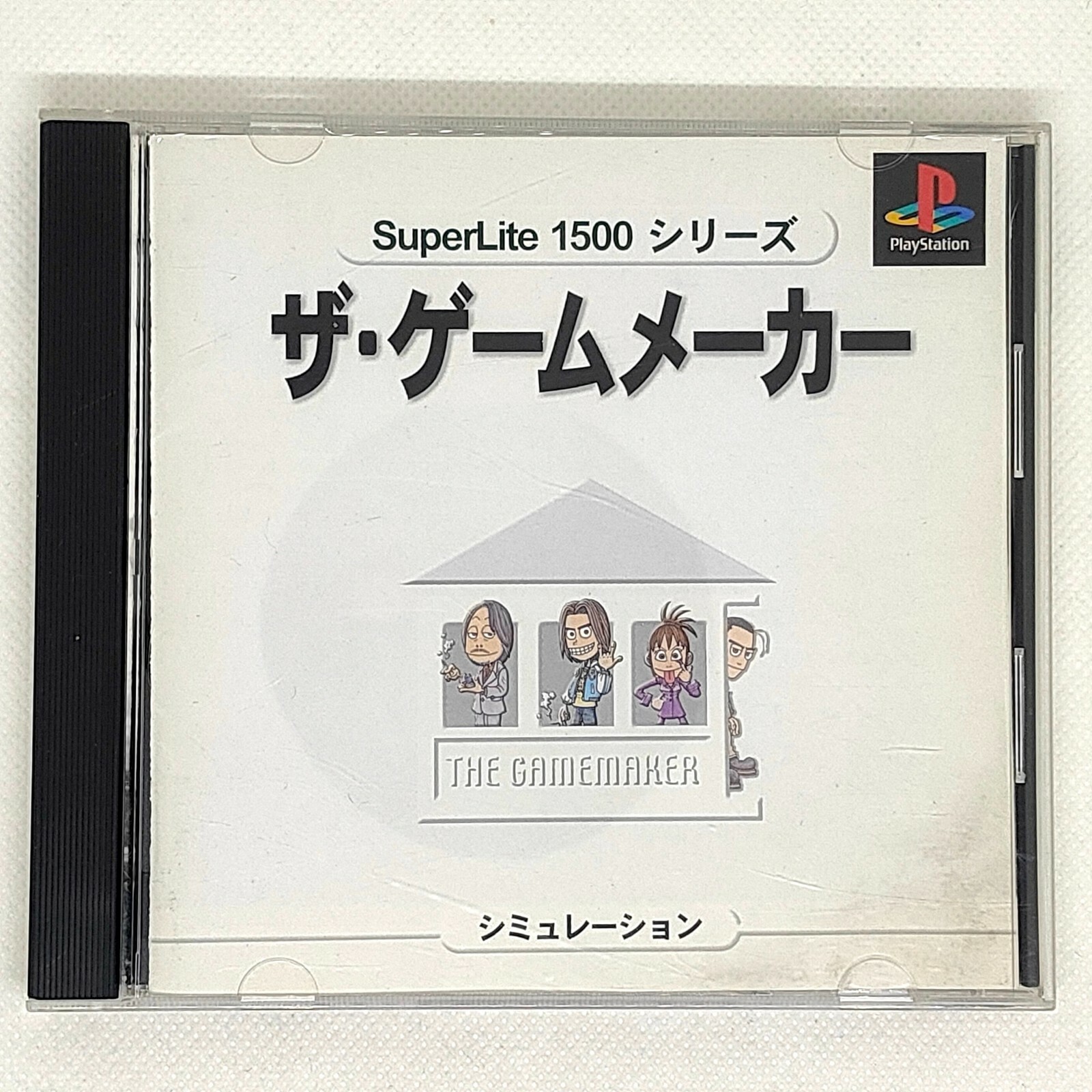 ザ・ゲームメーカー SuperLite1500シリーズ ザ・ゲームメーカー SuperLite1500シリーズ