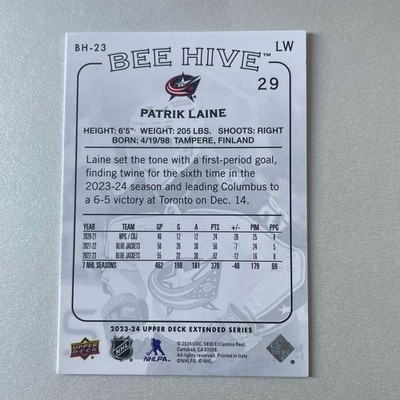 2023 Upper Deck Extended #BH-23 Patrik Lane Beehive