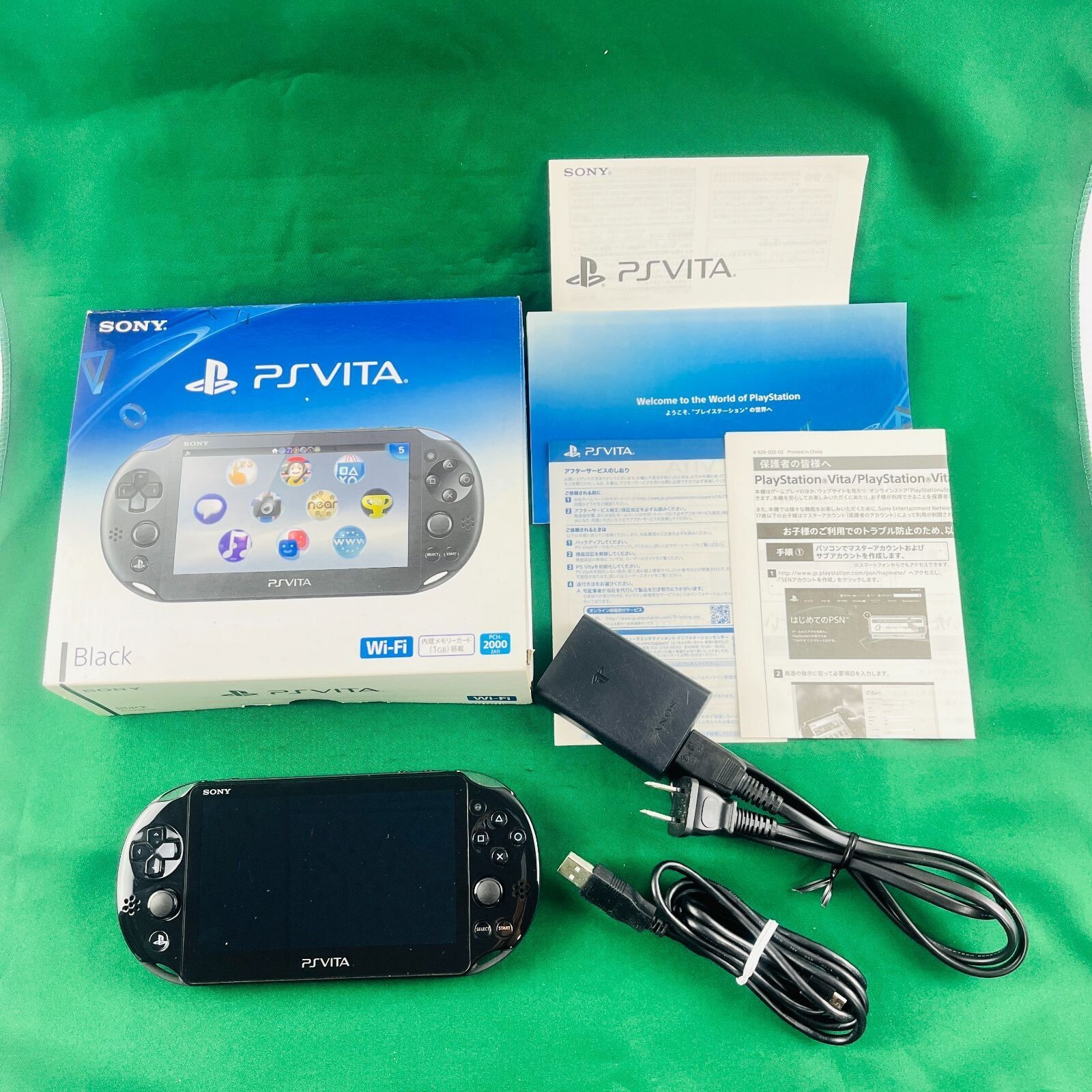 PlayStation Vita - PlayStation vita 本体 PCH-2000 s-l1200.jpg