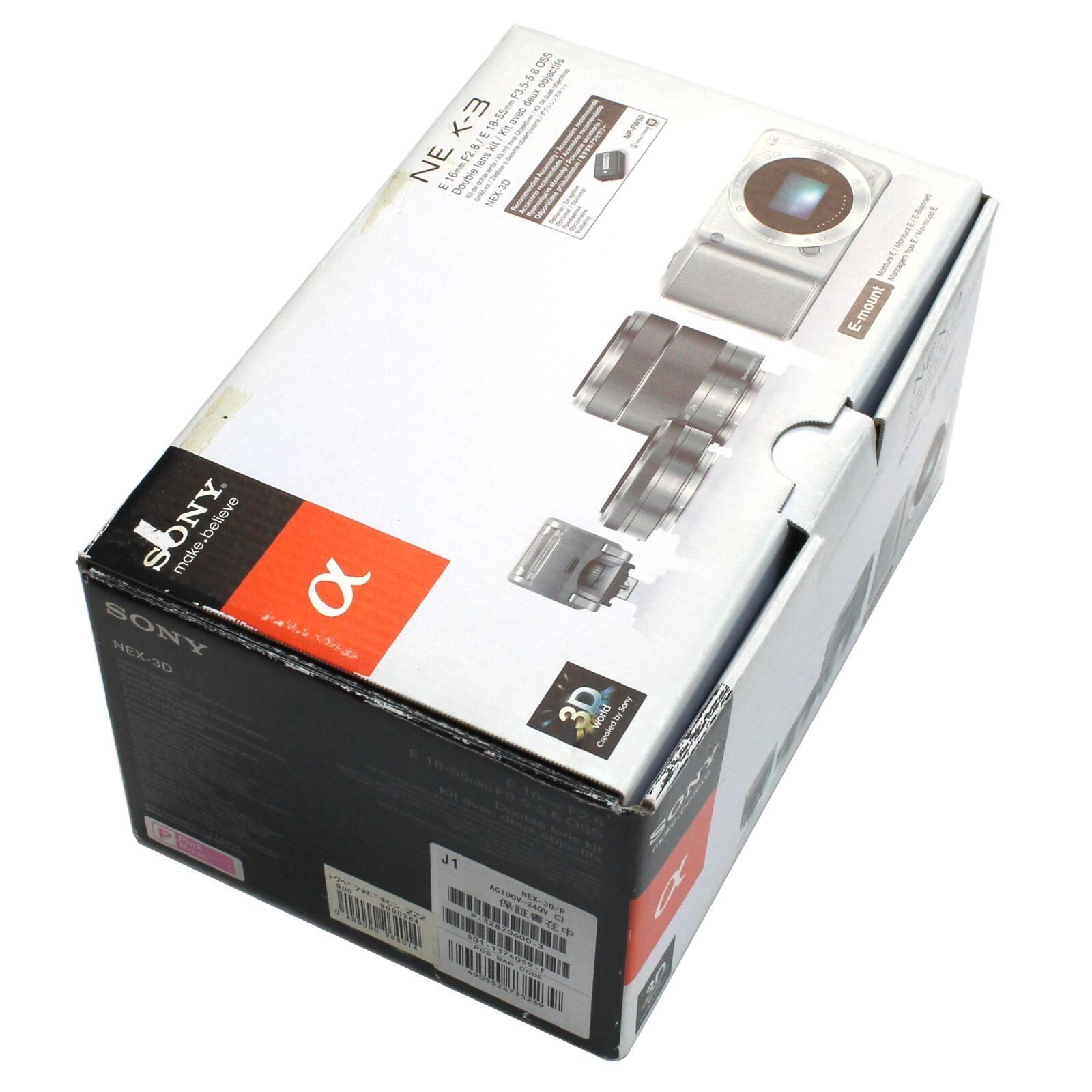 Camera SONY NEX-3D α NEX-3D Double Lens Kit Pink | eBay