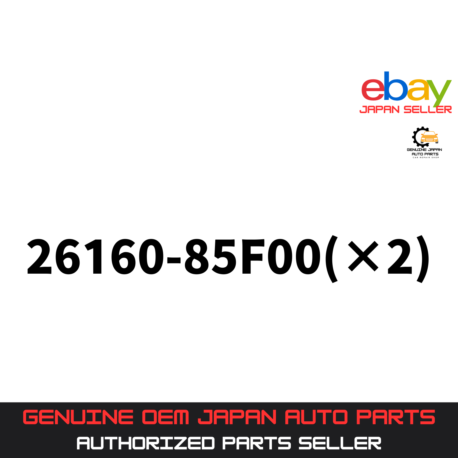 Nissan Genuine Silvia S15 99-02 Amber Side Markers 26160