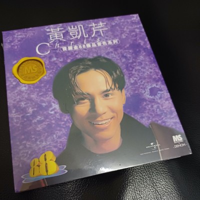 Chris Wong CD 寶麗金88極品音色系列 黃凱芹 情未了周慧敏 流離所愛余劍明 情深緣淺 雨中的戀人們 若生命等候 再遇 80s Cantopop