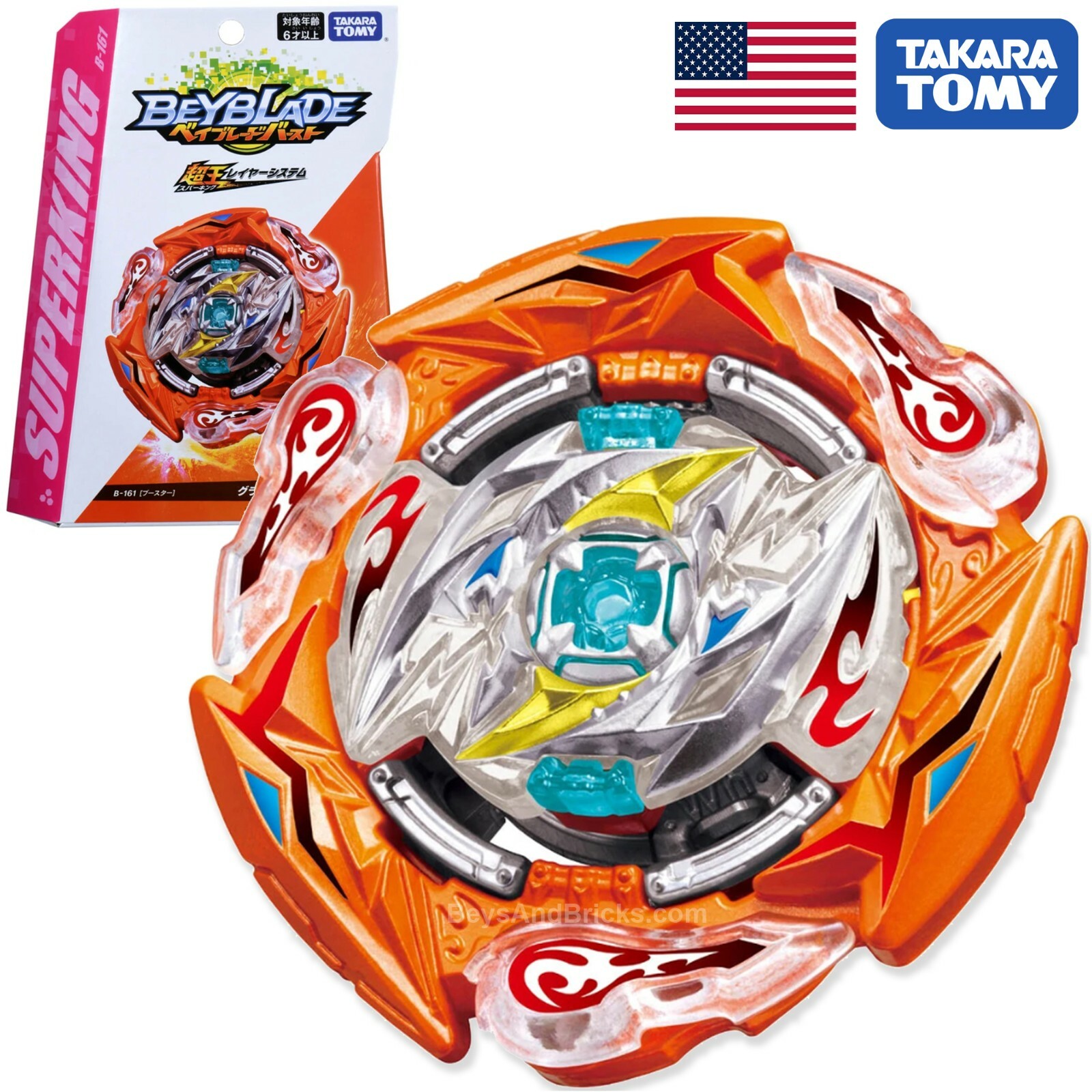Takara Tomy - kotokoto114 High-Performance Spinning Top Blades: Arena Toys Sale