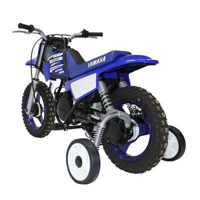 Yamaha bike with training wheels sale