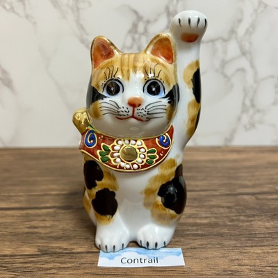 Maneki Neko Beckoning Lucky Cat Kutani Ware Calico Japanese Porcelain Left Paw