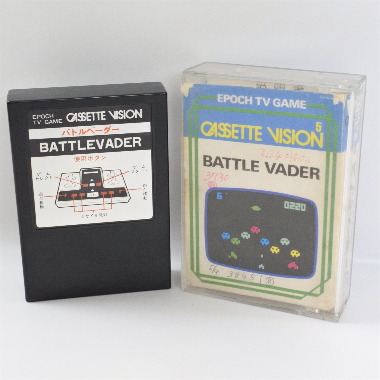 【美品】バトルベーダー　カセットビジョン5 美品】バトルベーダー カセットビジョン5 - メルカリ