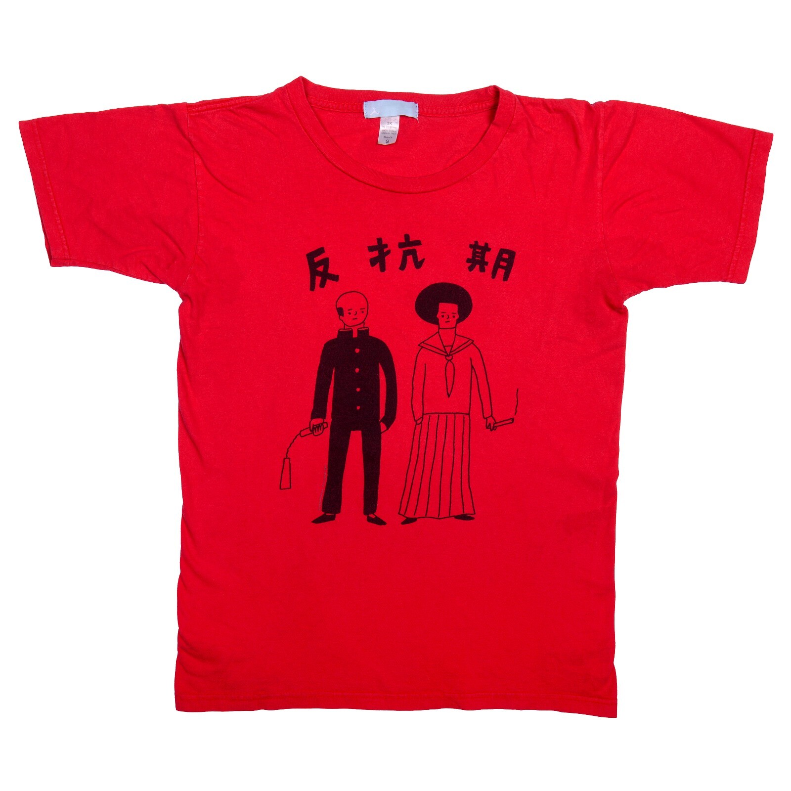 TOKYO-3 2Tone T-Shirt β (ORANGE×RED) Rare 2K by Gingham Yusaku Hanakuma Tokyo Zombie Graphic T